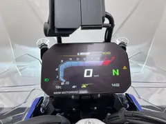 BMW R 1300 GS Adventure Full option, ASA ,Topkoffer , speciaal zadel, BTW ! 2026 occasion – foto 9 van 20
