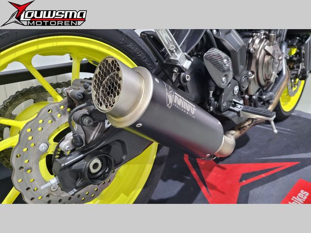 yamaha - mt-07-abs