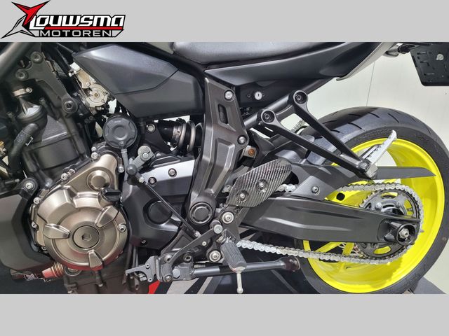 yamaha - mt-07-abs