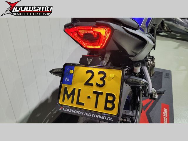 yamaha - mt-07-abs