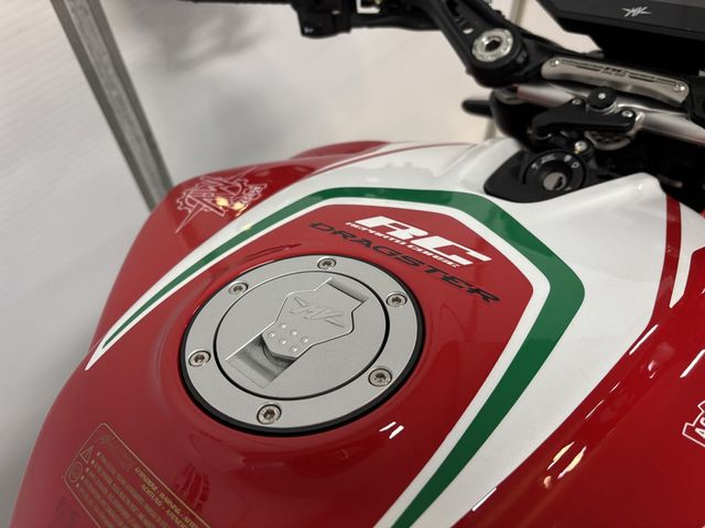 mv-agusta - dragster-800-rc-scs
