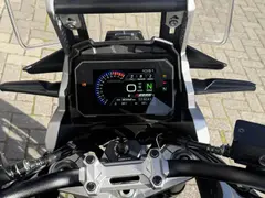 Suzuki DL 1050 V-Strom 2026 occasion – foto 7 van 12