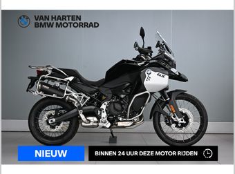 BMW F 900 GS Adventure 2026 nieuw