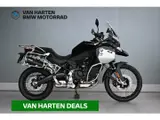 BMW F 900 GS Adventure 2026