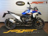 BMW R 1300 GS