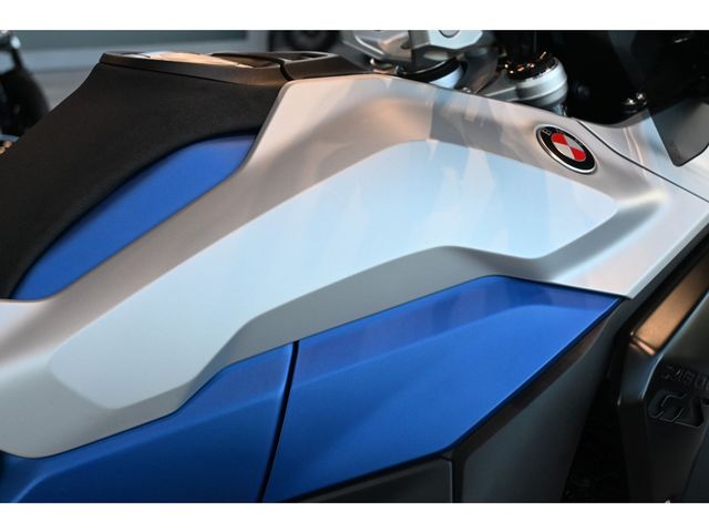 bmw - r-1300-gs