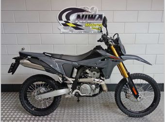 Suzuki DR-Z 4 S 2026 nieuw