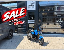 Honda MSX 125 2025