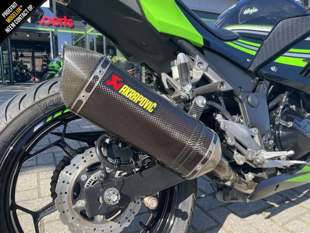 kawasaki - ninja-300