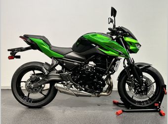 Kawasaki Z650 S 2026 occasion