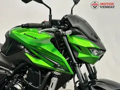 Kawasaki Z650 S 2026 occasion – foto 5 van 12