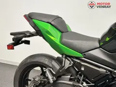 Kawasaki Z650 S 2026 occasion – foto 9 van 12