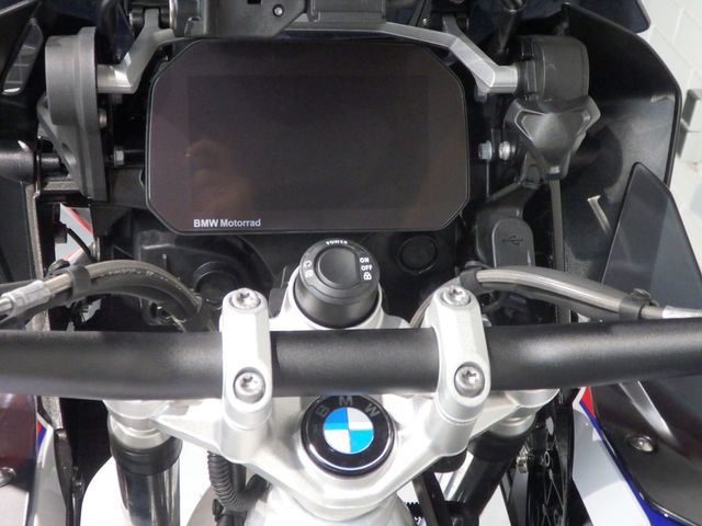 bmw - r-1250-gs-adventure