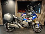 BMW S 1000 XR