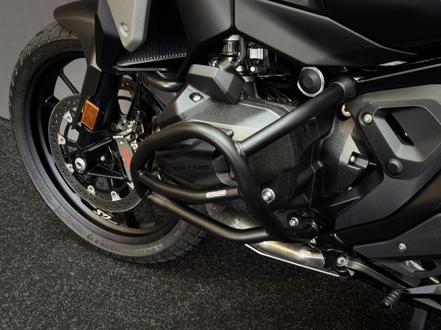 bmw - r-1300-gs