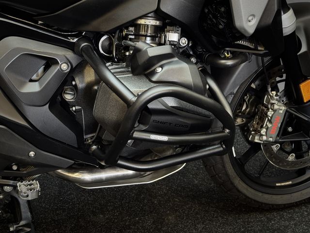 bmw - r-1300-gs