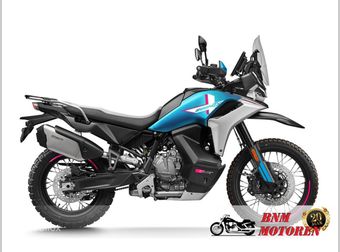 Cfmoto 800 MT-X 2025 nieuw