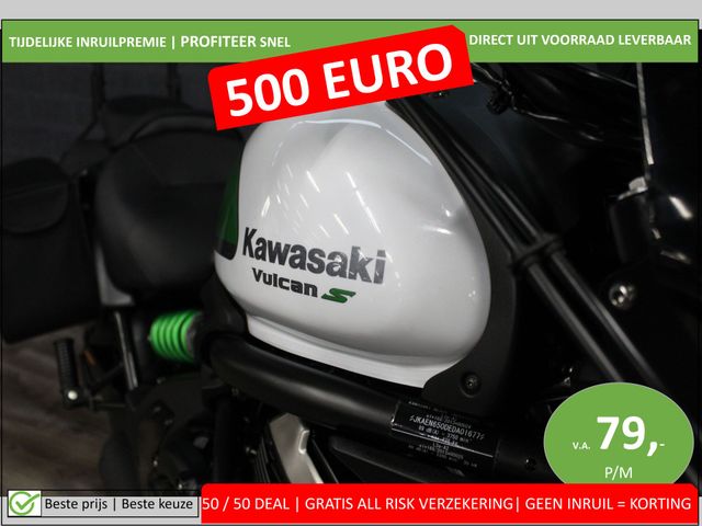 kawasaki - vulcan-s-special-edition