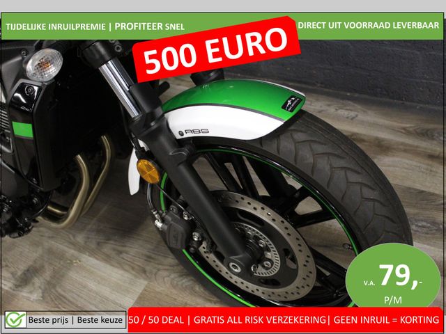 kawasaki - vulcan-s-special-edition