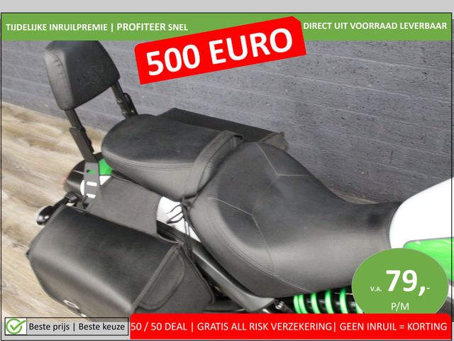 kawasaki - vulcan-s-special-edition