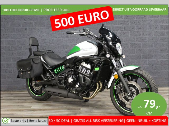 kawasaki - vulcan-s-special-edition