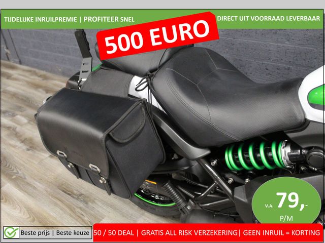 kawasaki - vulcan-s-special-edition