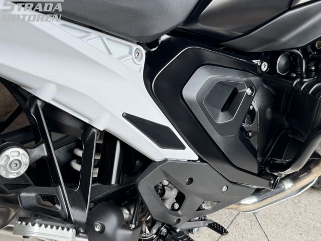 bmw - r-1300-gs-trophy