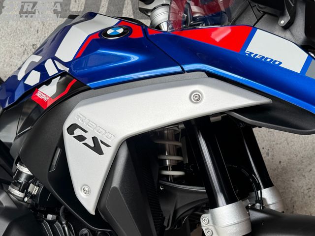 bmw - r-1300-gs-trophy
