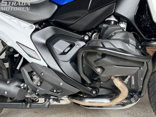 bmw - r-1300-gs-trophy