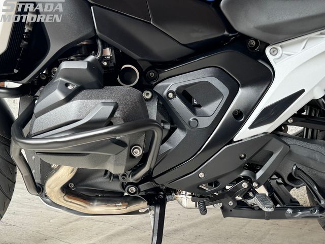 bmw - r-1300-gs-trophy