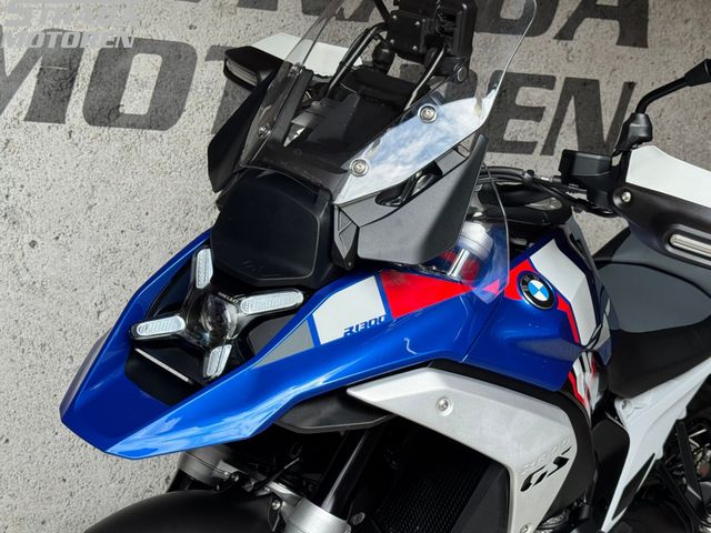 bmw - r-1300-gs-trophy