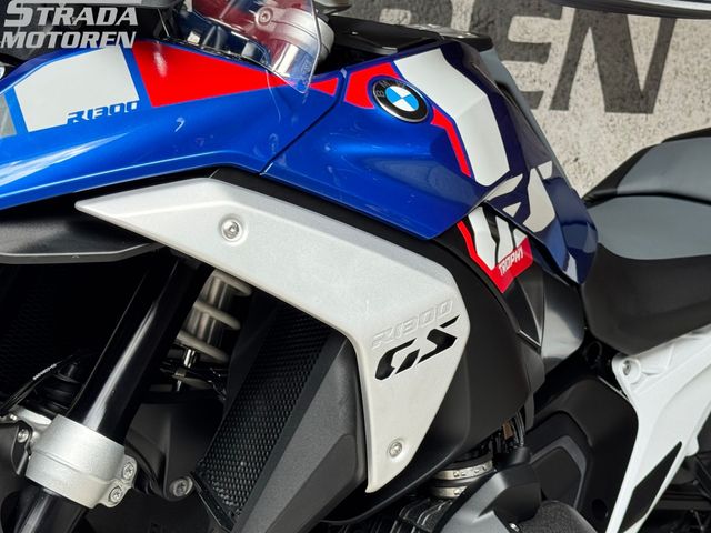 bmw - r-1300-gs-trophy