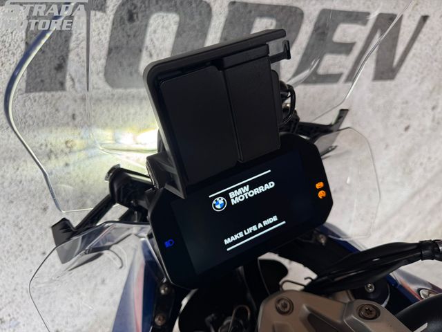 bmw - r-1300-gs-trophy