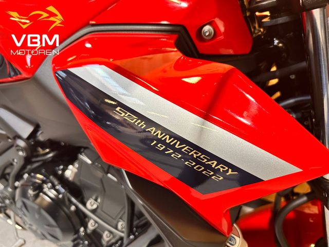 kawasaki - z650-50th-anniversary