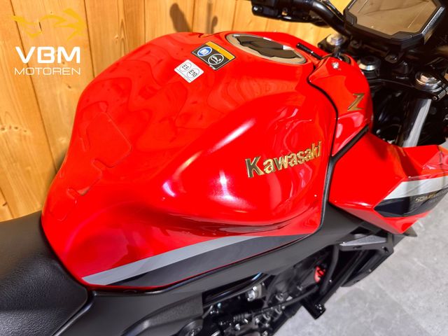 kawasaki - z650-50th-anniversary