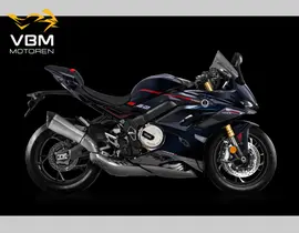 Voge RR 660 S 2026 nieuw