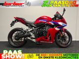 HONDA CBR 650 R ECT