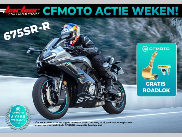 cfmoto - 675-sr-r