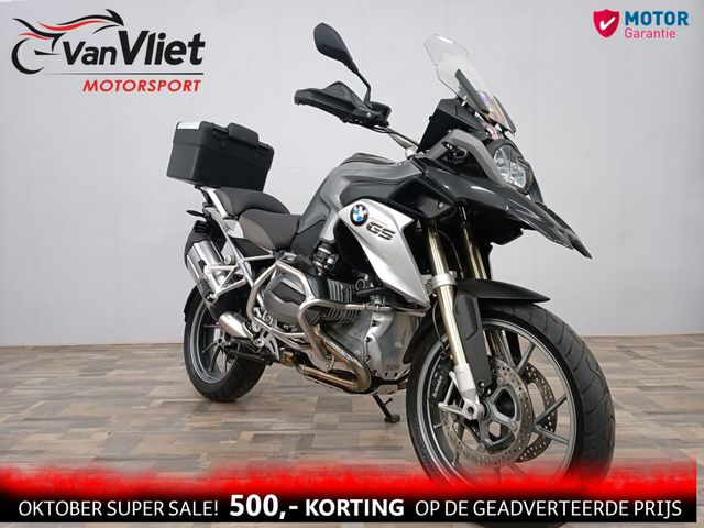 bmw - r-1200-gs-abs-asc-esa