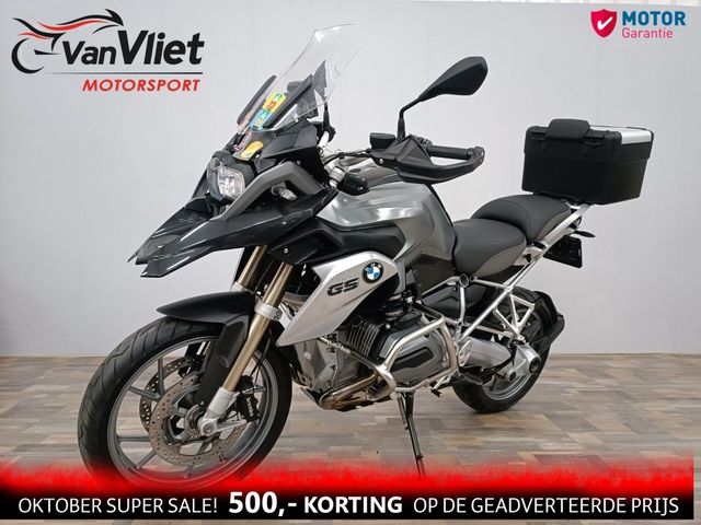 bmw - r-1200-gs-abs-asc-esa