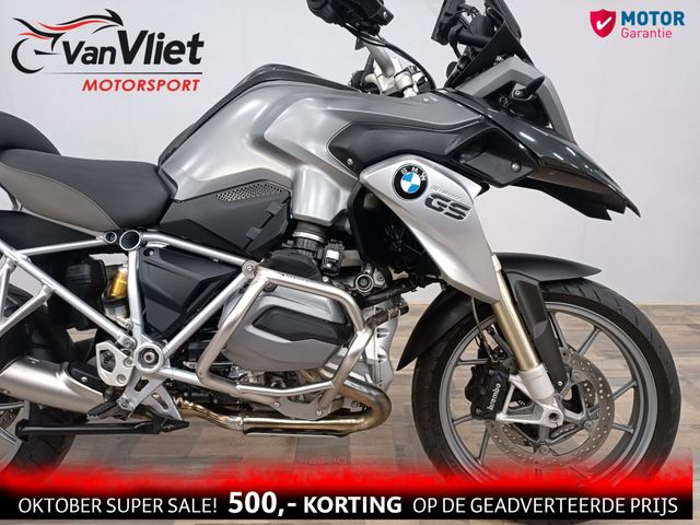 bmw - r-1200-gs-abs-asc-esa