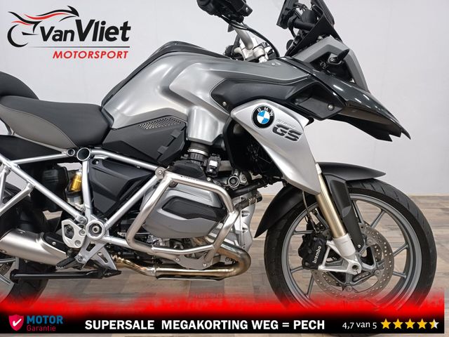 bmw - r-1200-gs-abs-asc-esa
