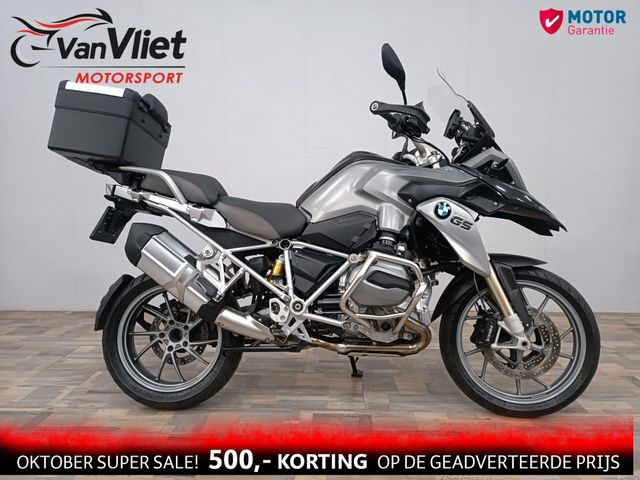 bmw - r-1200-gs-abs-asc-esa