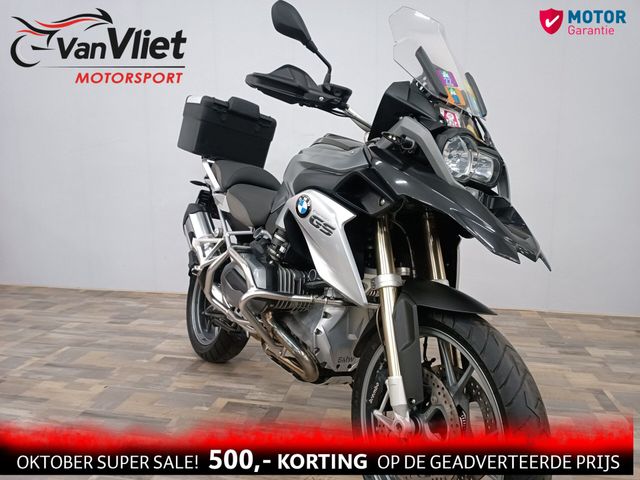 bmw - r-1200-gs-abs-asc-esa