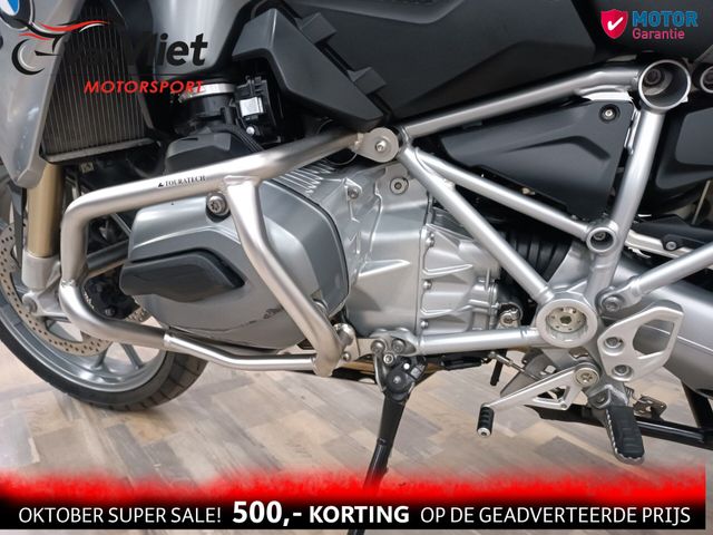 bmw - r-1200-gs-abs-asc-esa