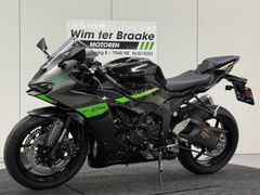 KAWASAKI NINJA ZX-6R PERFORMANCE