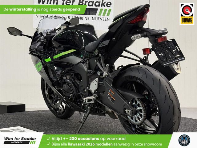 kawasaki - ninja-zx-6r-performance