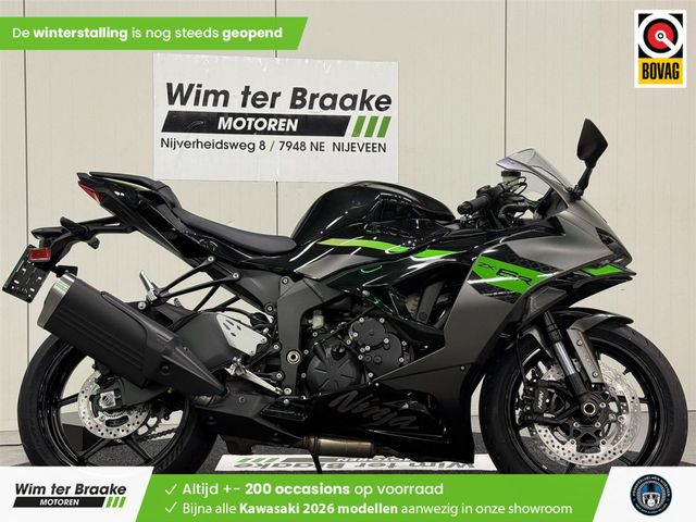 kawasaki - ninja-zx-6r-performance