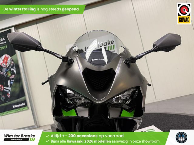 kawasaki - ninja-zx-6r-performance