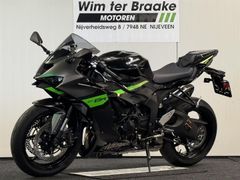 KAWASAKI NINJA ZX-6R PERFORMANCE